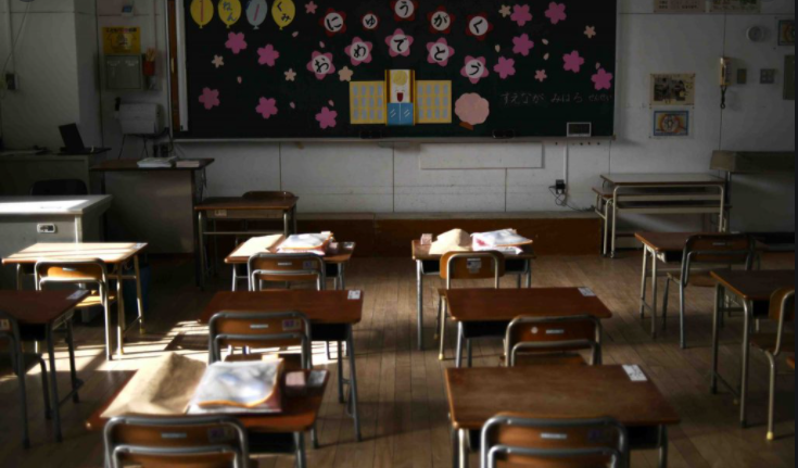 J&K Empty Clasroom