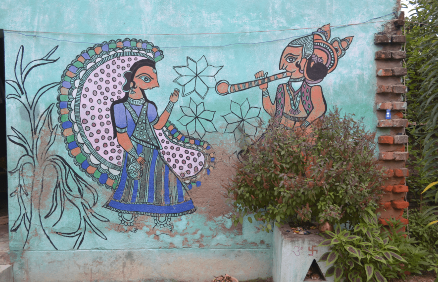 Madhubani Painting Bihar