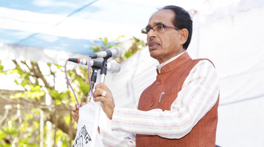 Shivraj Singh Chouhan