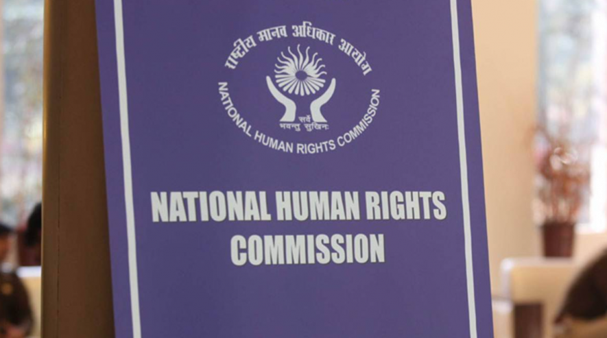 nhrc