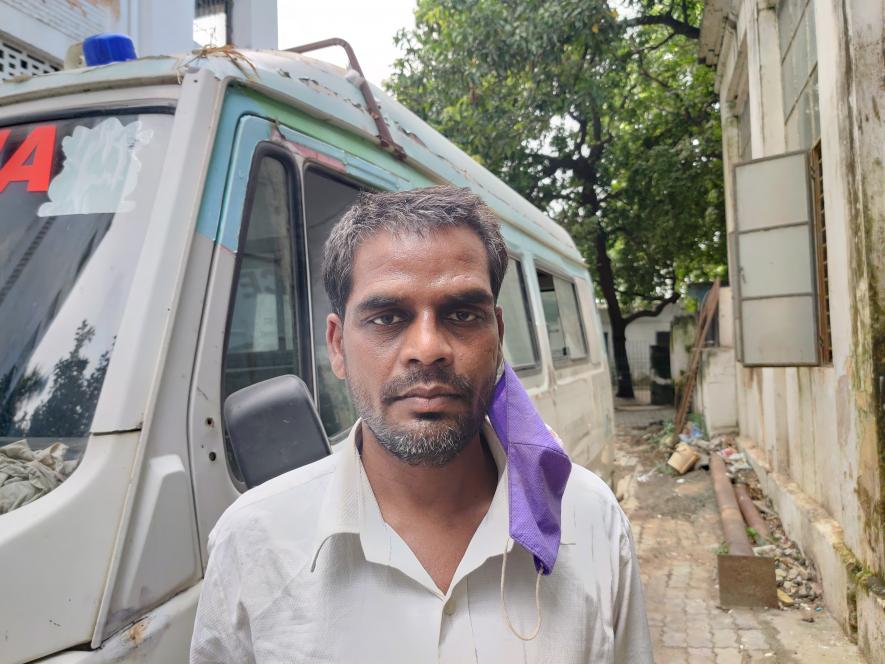 Rupesh Kumar