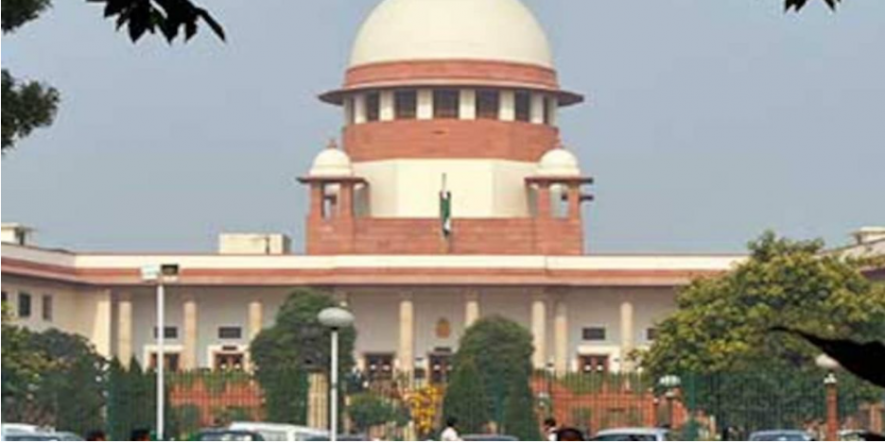 supreme court