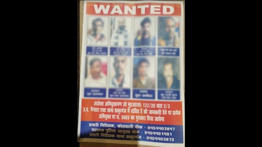 UP: Posters of 8 Anti-CAA Activists Put up Once Again, Bounty Announced