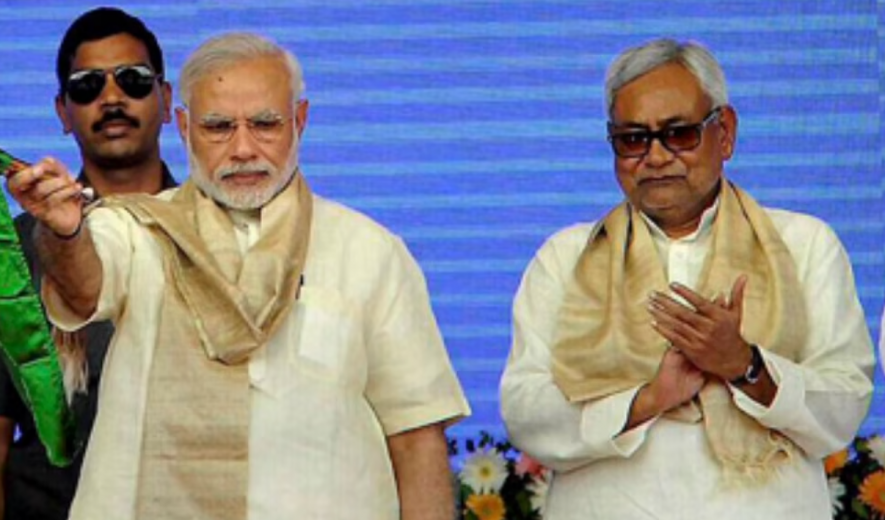 Nitish kumar modi.