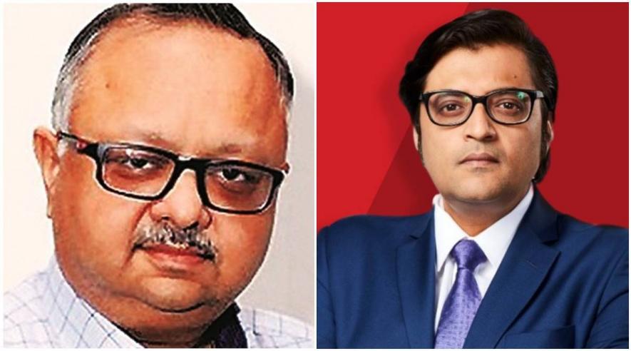 Arnab Goswami and Partha Dasgupta.