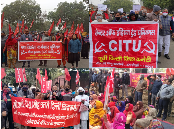 CITU Protest.