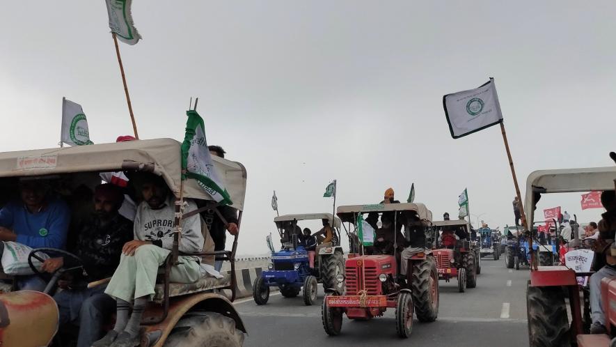 Farmers Protest