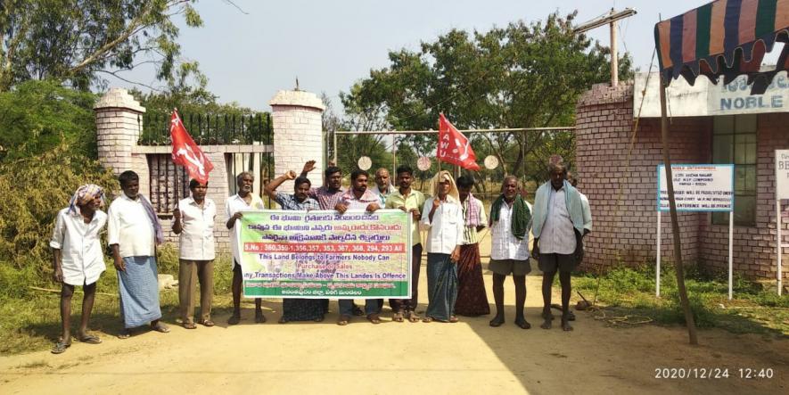 Andhra Pradesh: Anantapur Farmers Protest Against Real Estate on Land Acquired for Industries