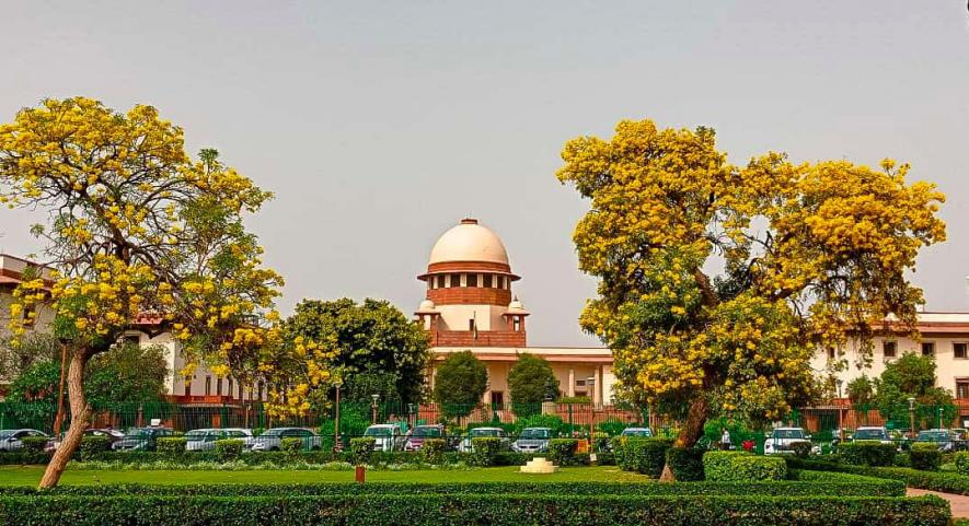 Supreme Court