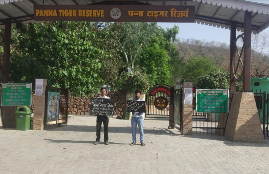 Residents of Panna protest against Ken-Betwa interlinking project.