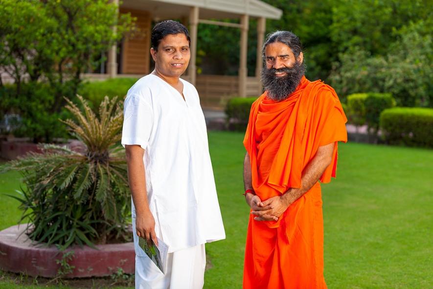 Ramdev 