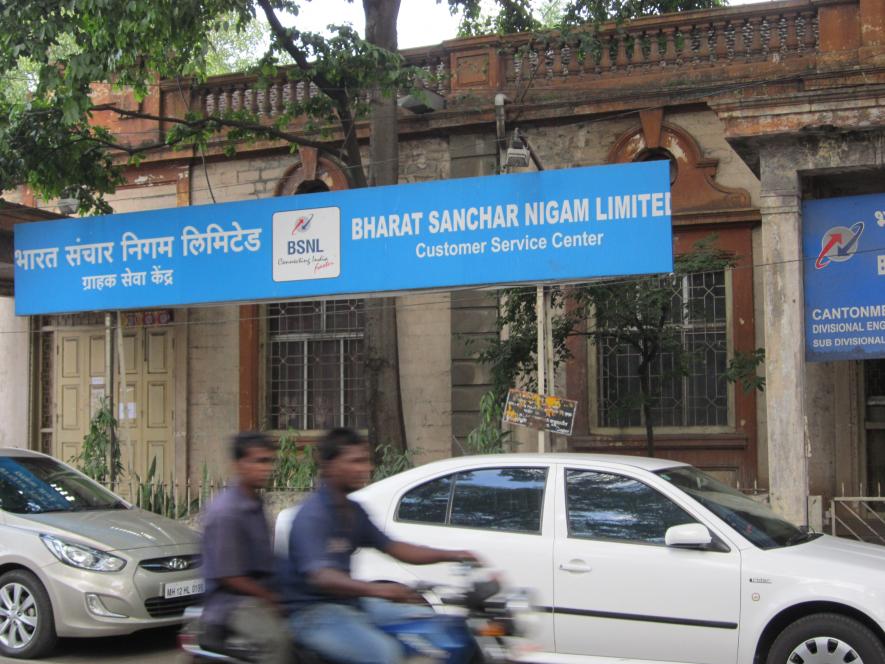 BSNL