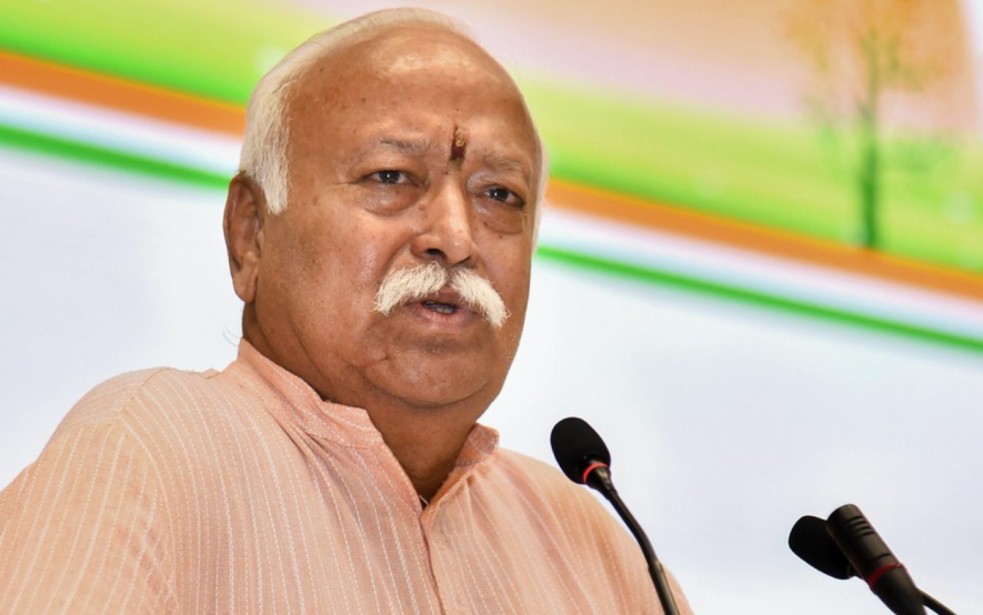 mohan bhagwat.