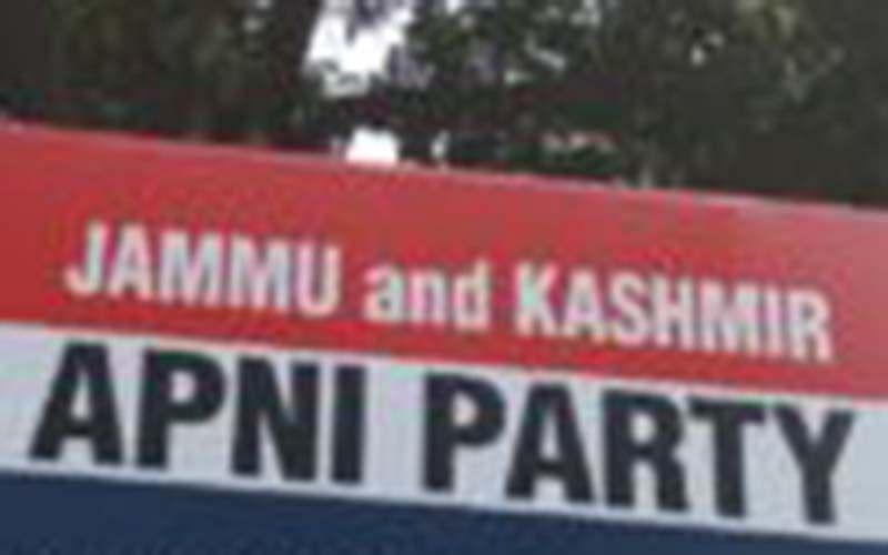 Apni party j&k