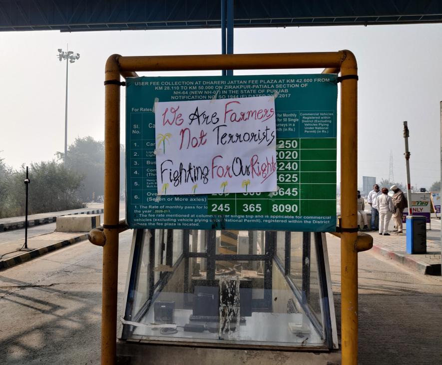 farmers protest Punjab