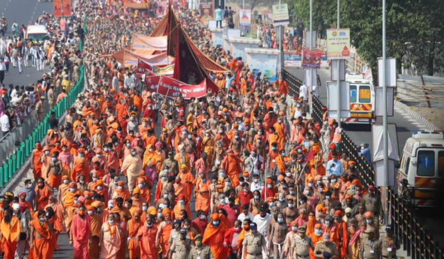 Haridwar Kumbh Mela