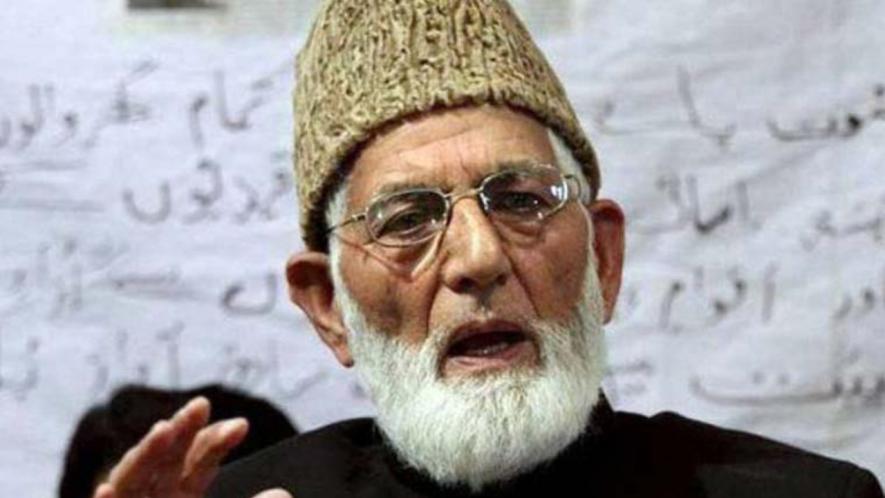 Hurriyat Founder & Separatist Leader Geelani Laid to Rest in Srinagar at Night Amid Heavy Security