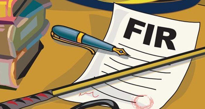 First Information Reports (FIR): An explainer