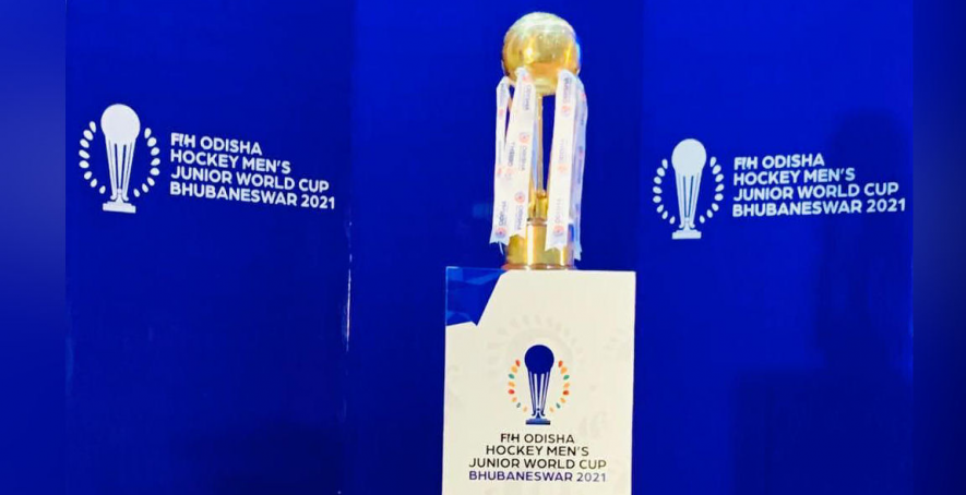 fih junior hockey world cup trophy