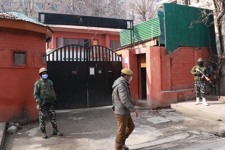 Kashmir Press Club