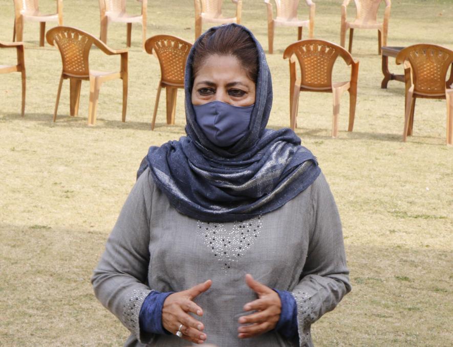 mehbooba mufti