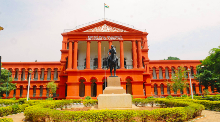 Karnataka HC