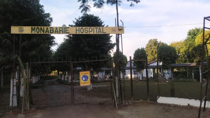 The hospital inside the Monabarie Tea Estate, the IPD section.