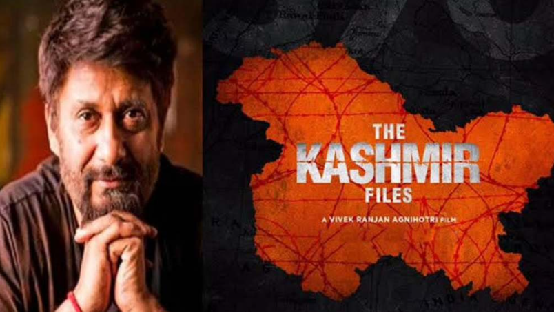 the kashmir file