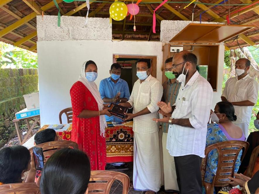 Farmers' Library in Kunderi ward of Kelakam Grama Panchayath in Kannur