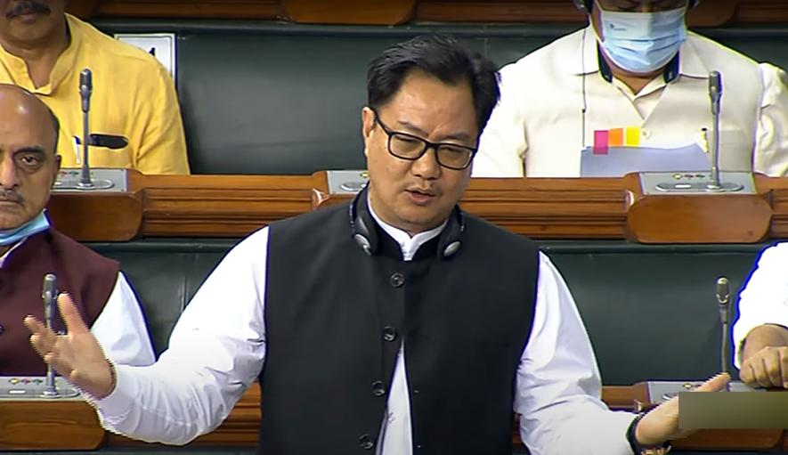 kiren rijiju ls