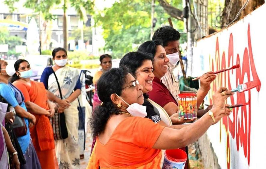 Wall writing by Women Workers