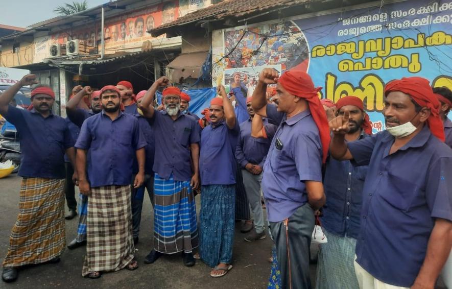 Headload Workers' Campaign in Kozhikode