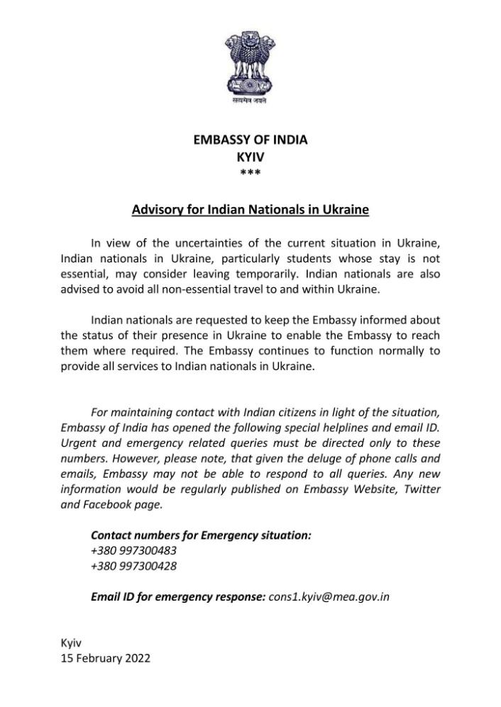 Advisory issued on February 15. Source: Twitter