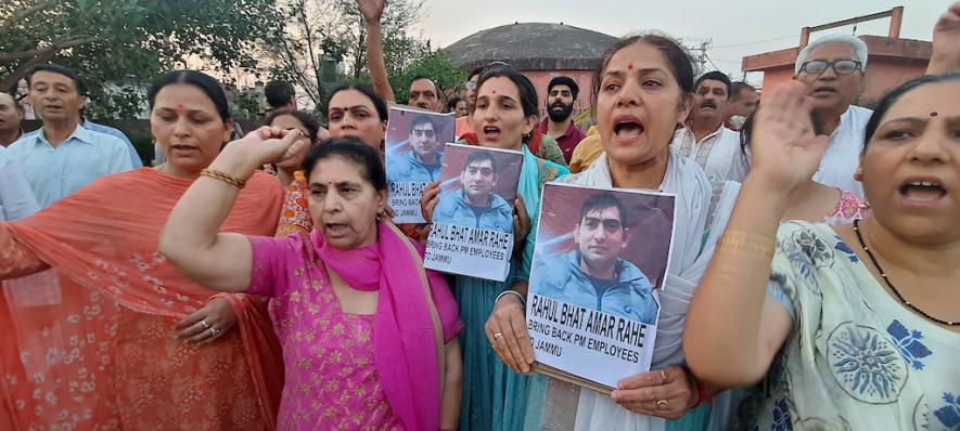 Kashmiri pandits protest against the recent killing Of Kashmiri pandit Rahul Bhat