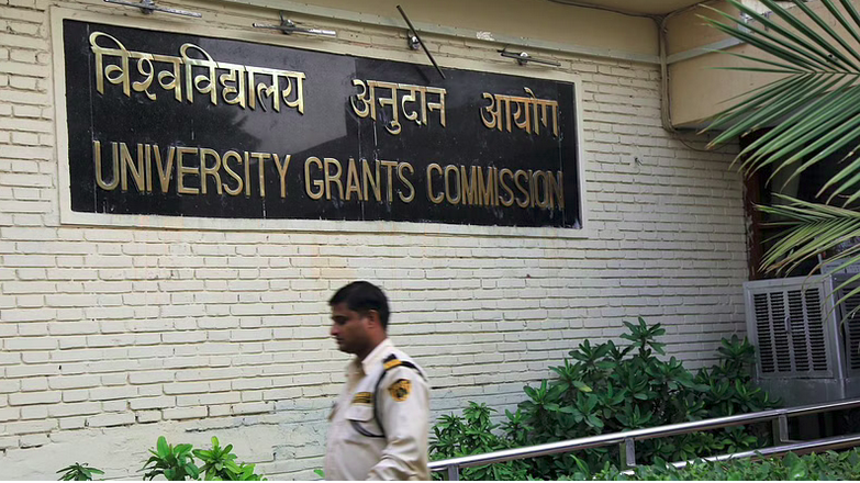 Teachers' Unions Slam UGC for SWAYAM Reminder to Central Universities