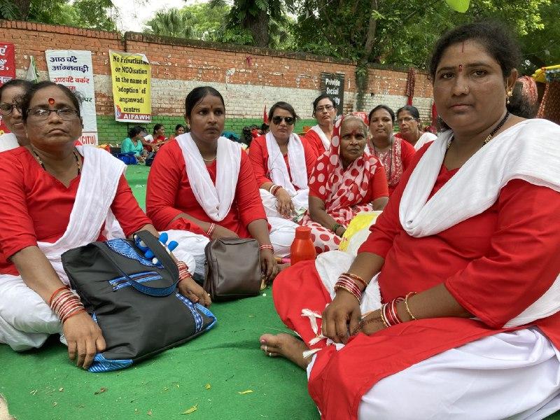 anganwadi