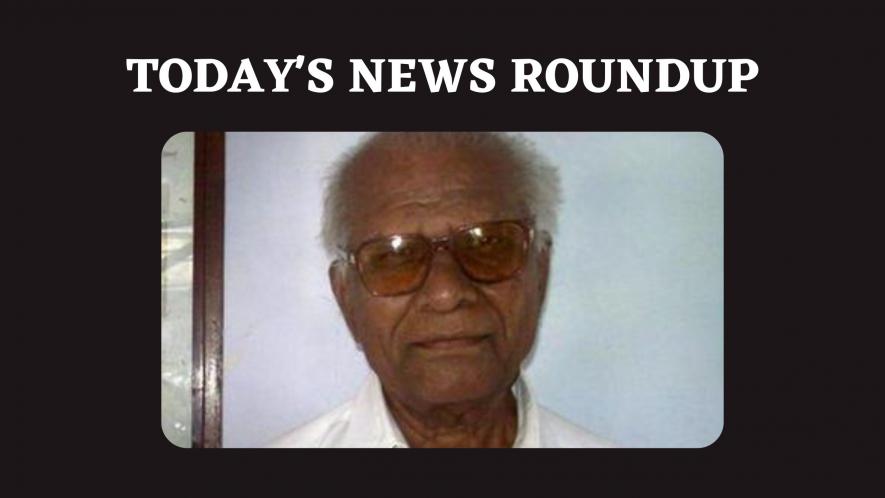 News Round up