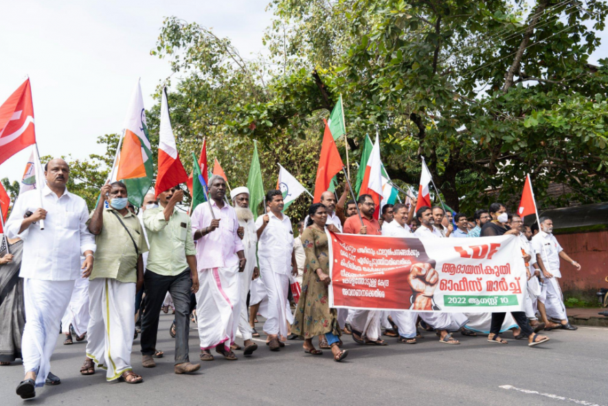 A rally organised by the LDF in Kozhikode