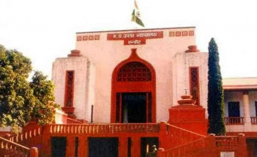 MP Indore HC.