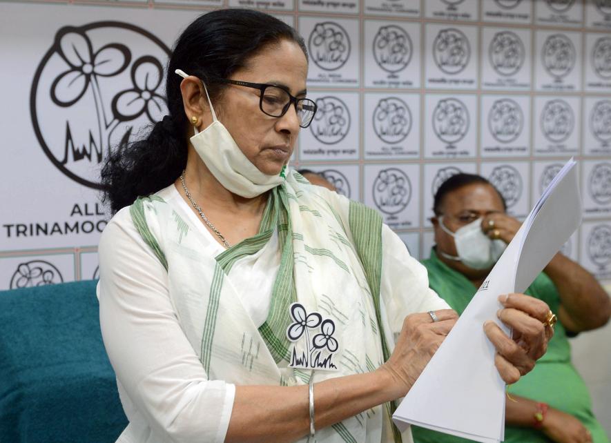 Mamta Banerjee