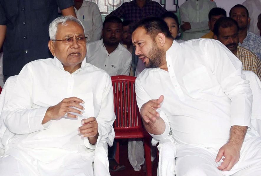 Bihar Chief Minster