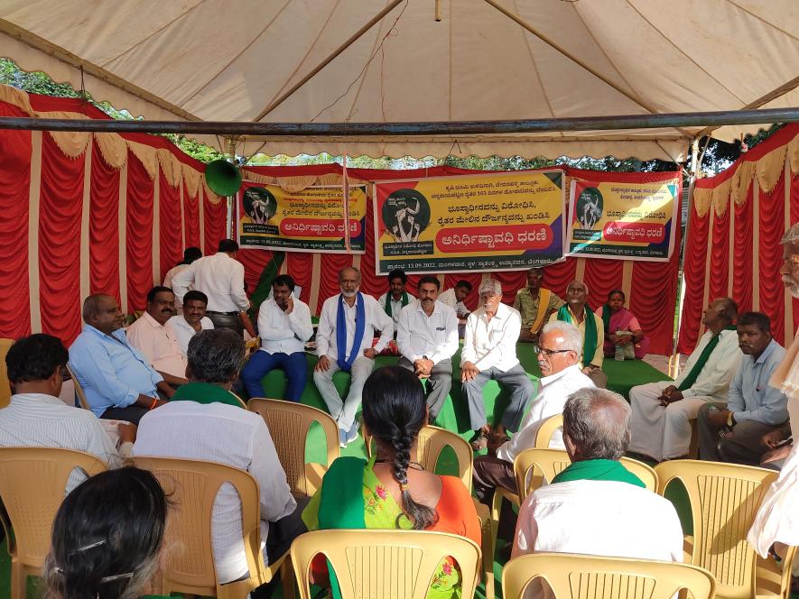 Farmers protest at freedom park