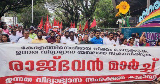 A massive rally was held towards the Raj Bhavan against the governor’s action by the LDF and higher education protection forum