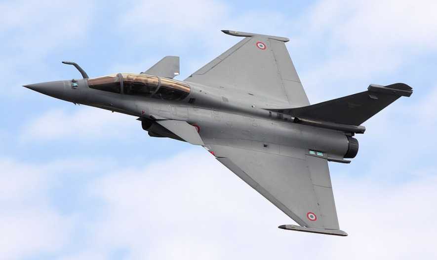 rafale