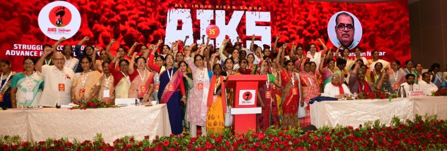 Women delegates of the national conference along with the national leadership in the venue. 