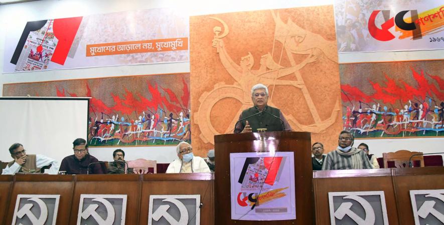 Prakash Karat speaking in the programme