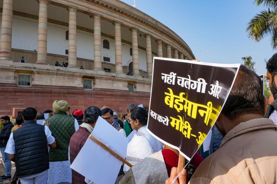 opposition protest adani issue; parliament adjourned