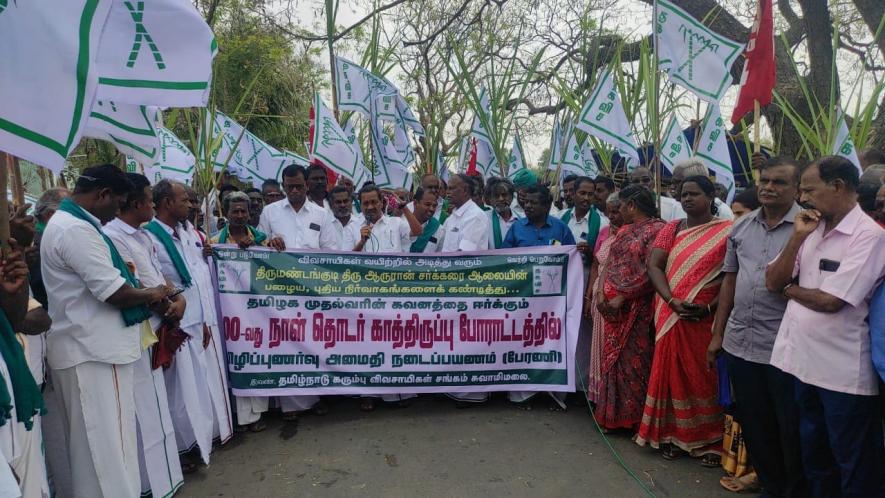 Sugarcane farmers protest in Tamil Nadu.