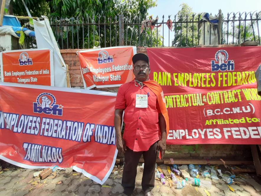 Shaju A, a sub-staff at a rural bank in Kerala runs a family of four. He has been working for 21 years as a temporary employee but has no scope to have the benefits of a permanent one