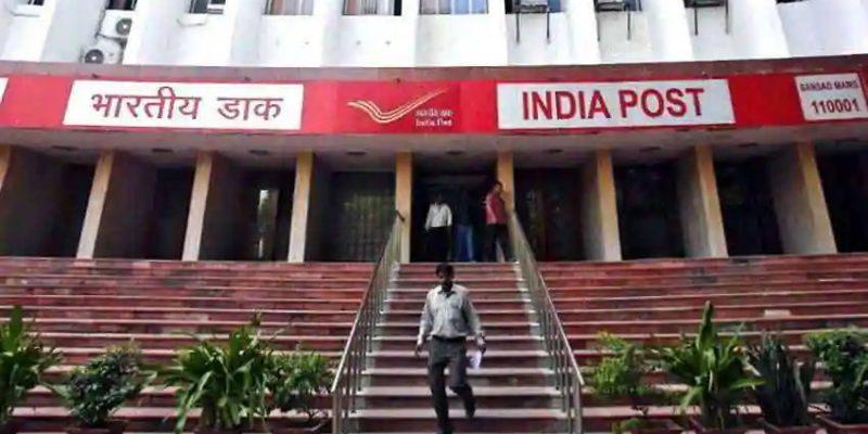 Centre De-Recognises All India Postal Employees Union, National Federation of Postal Employees